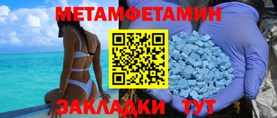 ешки Гагарин