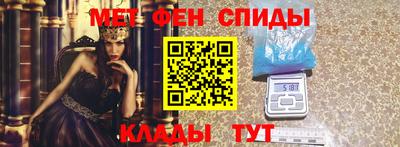 гидропоника Волгодонск