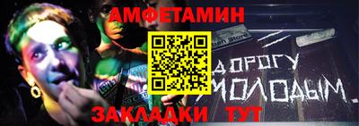 гашик Гатчина