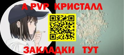 ешки Гагарин