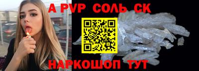 ешки Гагарин