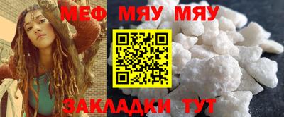 ешки Гагарин