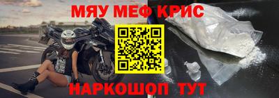 ешки Гагарин