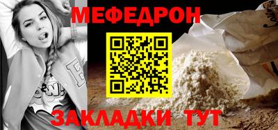 гашик Гатчина
