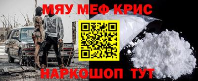 гидропоника Волгодонск