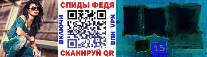 ОМГ ОМГ маркетплейс  где купить наркоту  Еманжелинск  Первитин Декстрометамфетамин 99.9% 