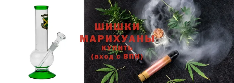 Бошки марихуана индика  наркошоп  Еманжелинск 